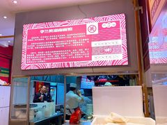 -李兰英湖南面馆(护国路店)