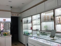 -翰佐蔡司小乐圆·依视路星趣控·暴龙眼镜折扣店