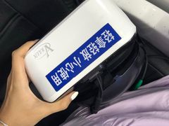 -富华游乐园