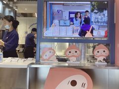 -和气桃桃(宏伊广场店)