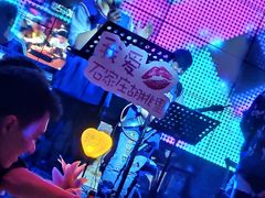 -胡桃里音乐酒馆(石家庄店)