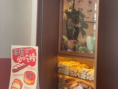 -稻田秋(怡美广场店)