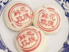 -桂香村(护国寺店)