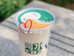茉香大满贯-阿水大杯茶(明湖广场店)