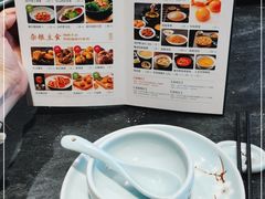 -紫泥369粗粮季(鼓楼店)