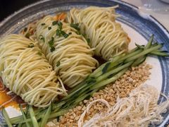 -渝蛙馆(新百店)