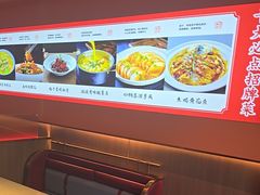 -凯达饺子城(燕山大街店)