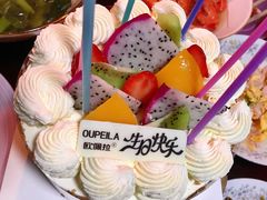 -欧佩拉(红星路店)