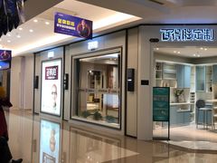 -红星美凯龙(浦江店)