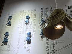 -宁波鄞州万达广场