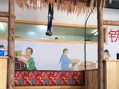 -东北铁锅炖鱼·大鹅·小鸡·排骨(五塔寺广场店)