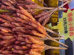 -味子夫鸡柳(解放碑总店)