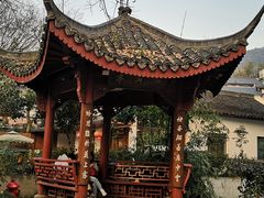 -杭州西湖风景名胜区-满觉陇四眼井
