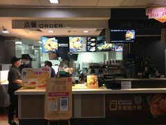 -麦当劳(欢乐谷店)