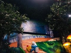 -蓝精灵乐园·世茂精灵之城主题乐园