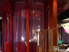 -喜福楼(黑山大街店)