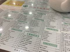 -仁信老铺(华盖路店)