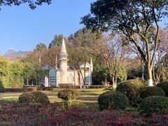 -河泥荡文化公园