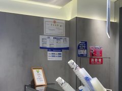 -茶百道(下沙宝龙二期店)
