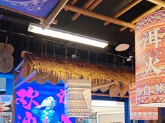 -洱火云南酸菜牛肉火锅(石景山当代商城店)