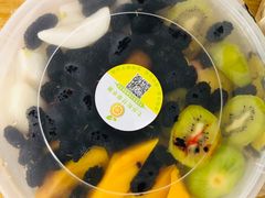 -老炳·七丛松甘草水果