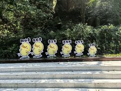 -终南山南五台景区