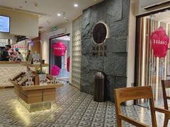-霸王茶姬(正佳广场店)