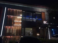 -喜雀JOY KITCHEN