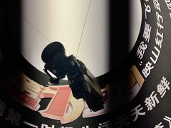 -安徽广播电视台