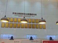-牙博士口腔品牌连锁(昆山城区店)