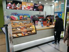 -DQ·蛋糕·冰淇淋(川沙东海岸店)