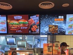 -汉堡王(北京通州领展店)