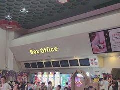 -首都电影院(天津店 中国巨幕)