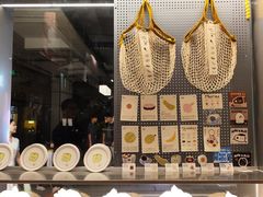 -有趣人类咖啡(永庆坊店)