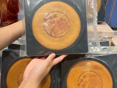 -世纪联华(杭州新塘路店)