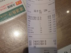 -肥汁米蘭香港米线(定西路店)