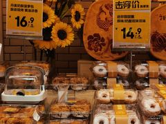 -7fresh七鲜(大族广场店)