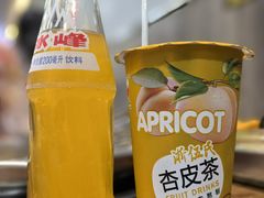 冰峰-清真学习巷串串