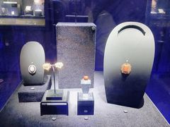 -湖南省地质博物馆