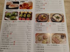 -穆桂英美食(南禅寺店)