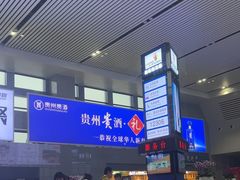 -桂林站