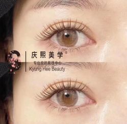 -S庆熙美学皮肤管理