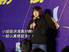 -杭州西湖银泰百货