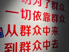 -楠火锅(广州总店)