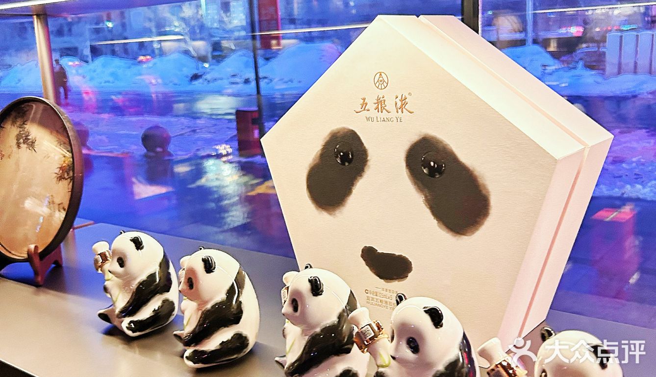 你别不信！我真的在乌鲁木齐过生日！