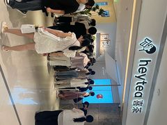 -喜茶(佛山岭南站店)