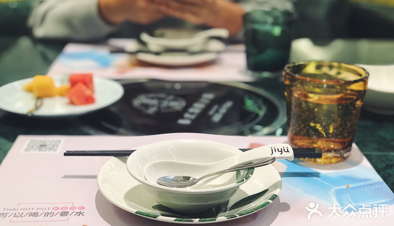 小减分，不过味道是可以的