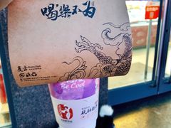 -美丽年华(西街店)