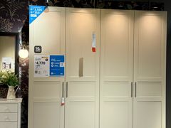 -宜家家居(哈尔滨商场店)