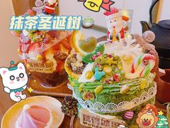 -WONDER ICE 萬得冰田(建設路总店)